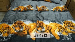 Tigris szürke alapon 7 részes ágynemű garnitúra